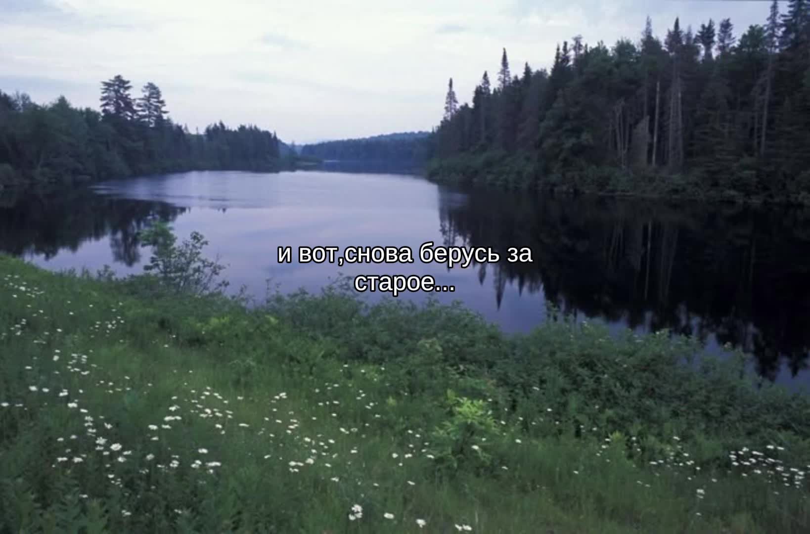 @тишина