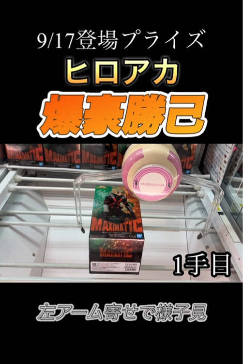 @ゴヘイモチ&きなこもちクレゲチャンネル