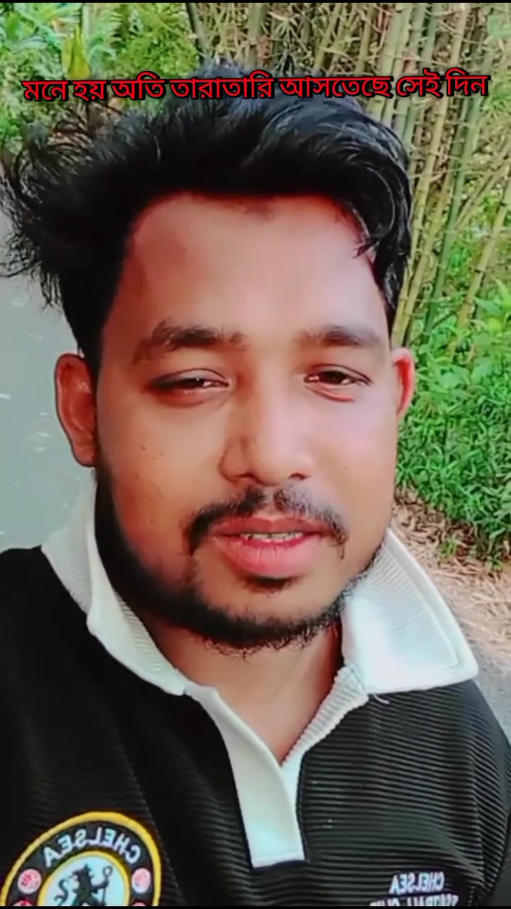 @Md abulhossain 4005