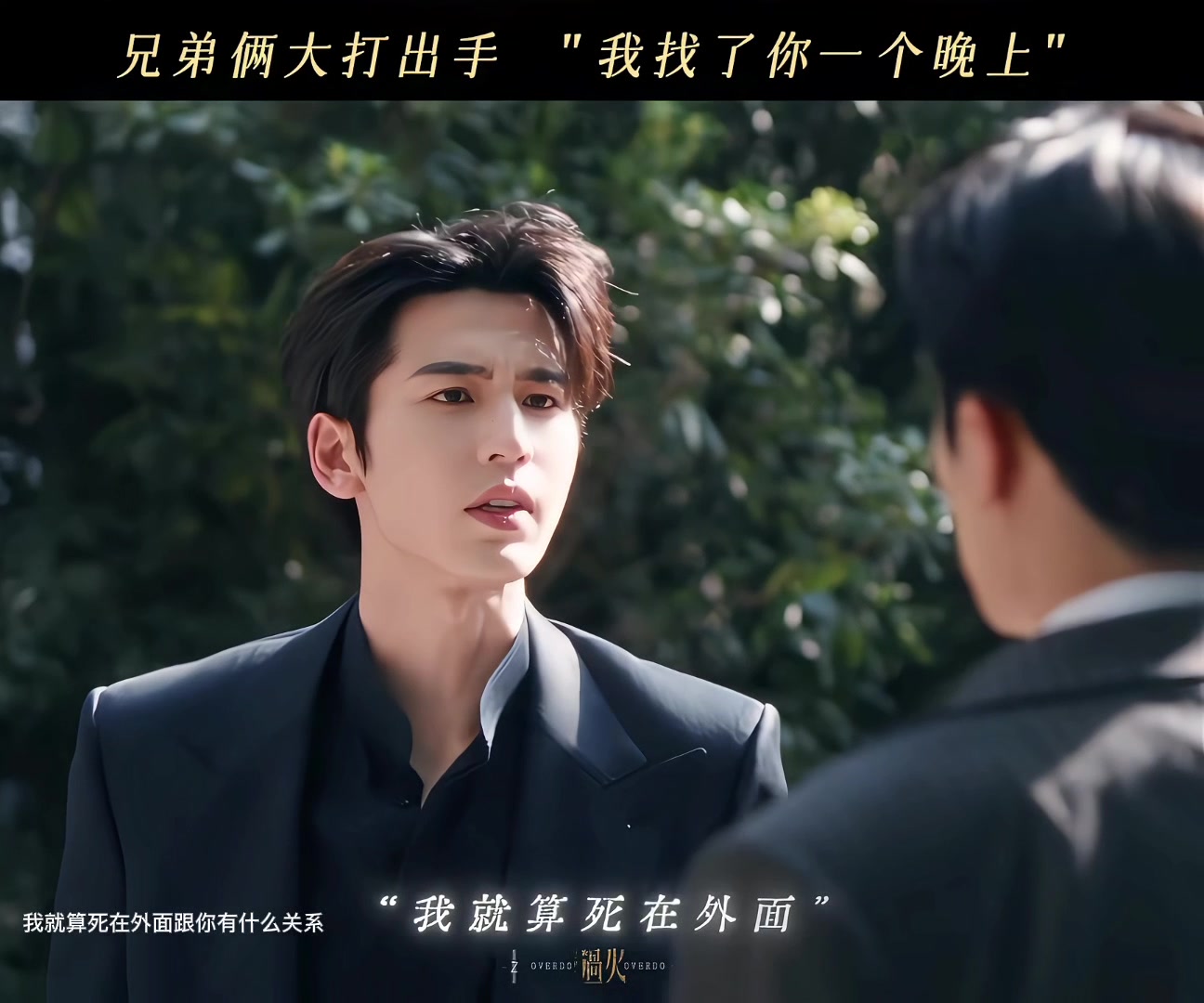 @Zhang Linghe 张凌赫