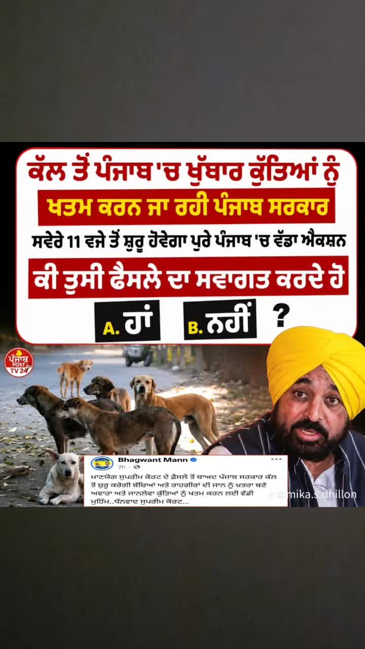 @K.P.S GILL 🐅🫡🇮🇳