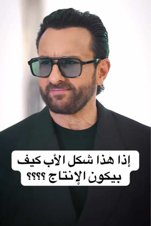 @سبيس تاون 🪐