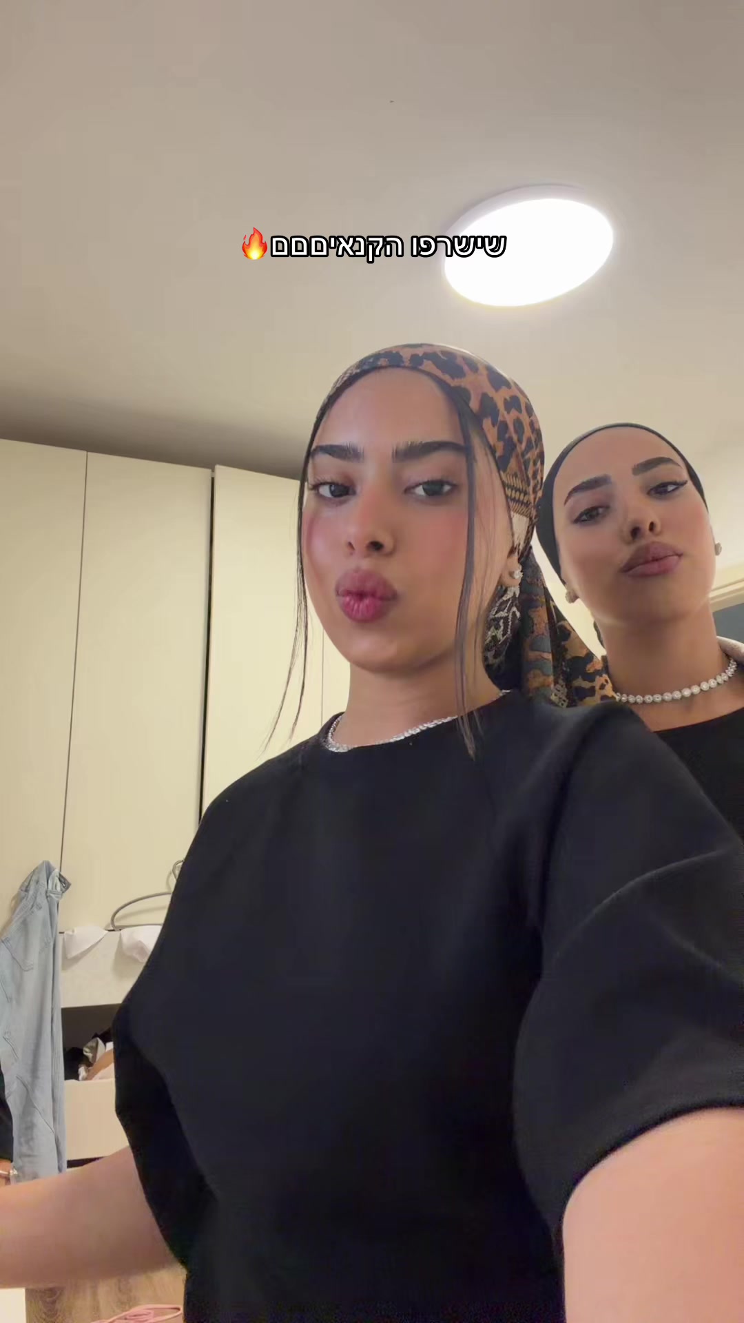 @נועה הדתיה מהטיק טוק😉❤️