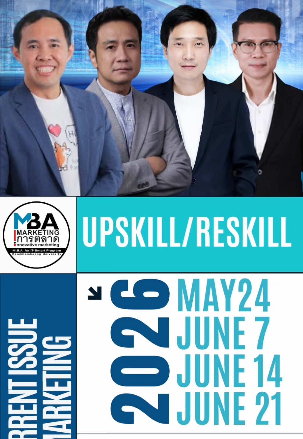 @MBA-Marketing