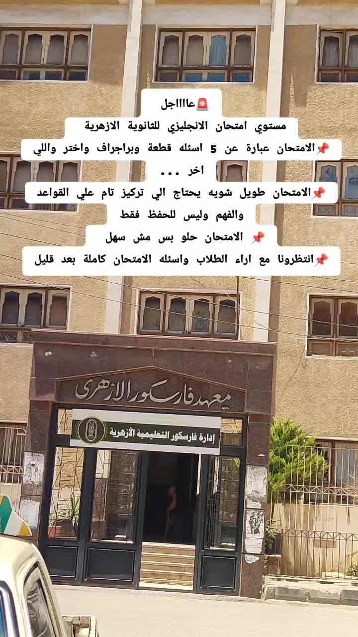@سيف عامر