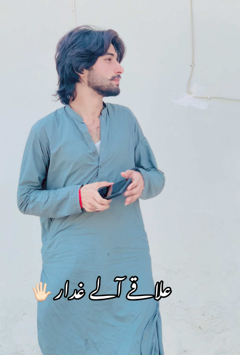 @🚬 سید یاسر عباس 🦅