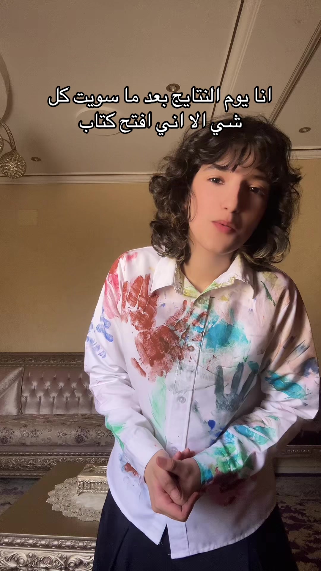 @ريناس الغامدي 🌠
