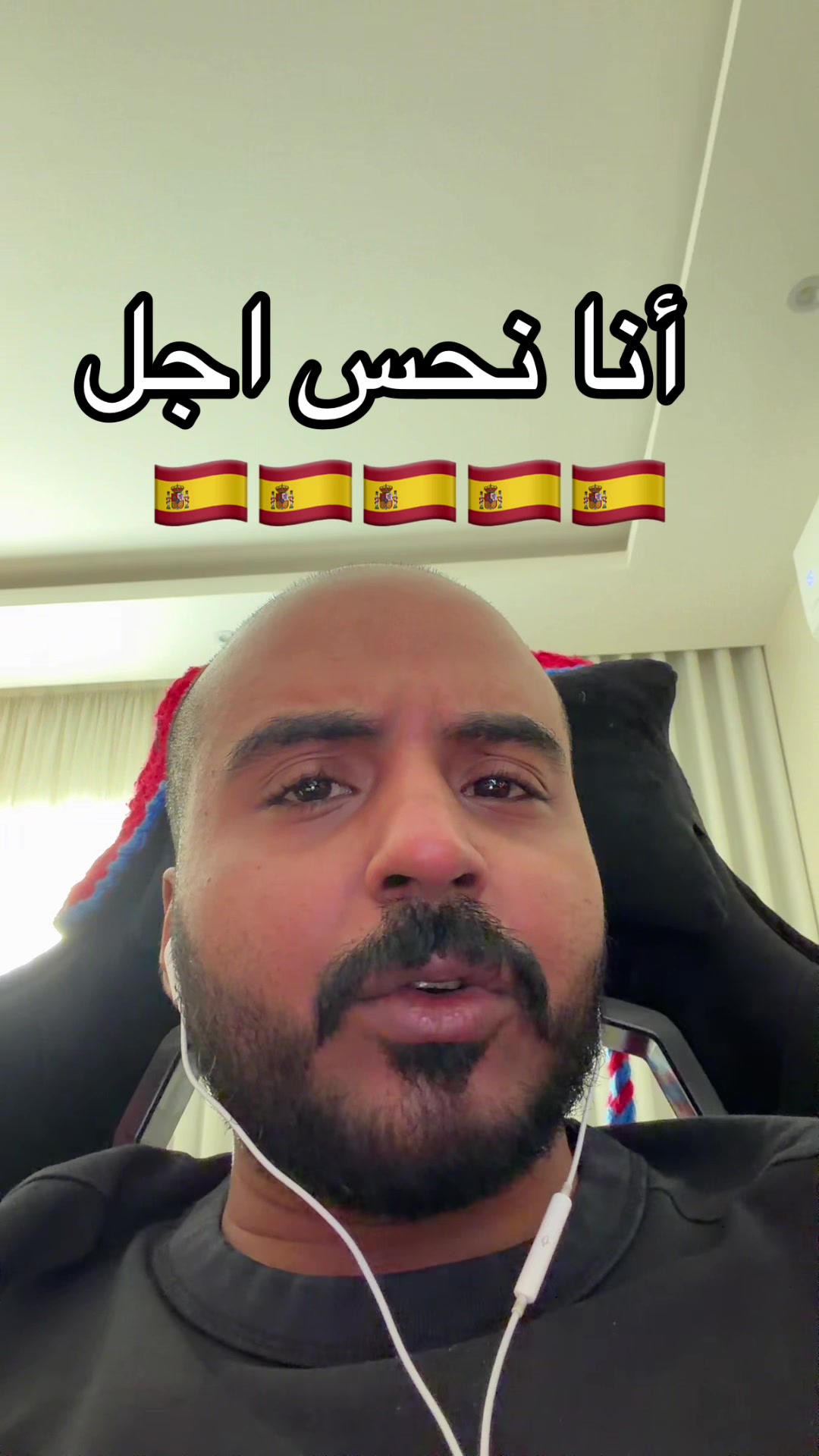 @Senan 🇸🇦