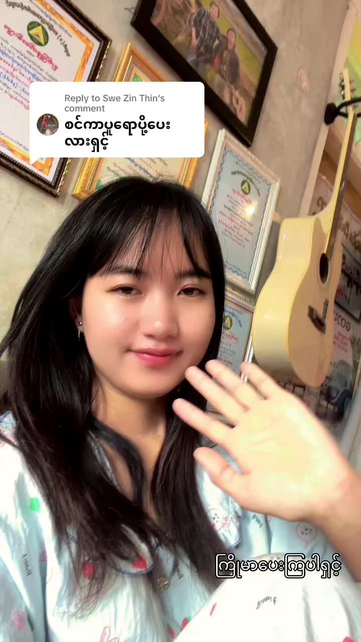@Hmwe Hmwe(Offical account)