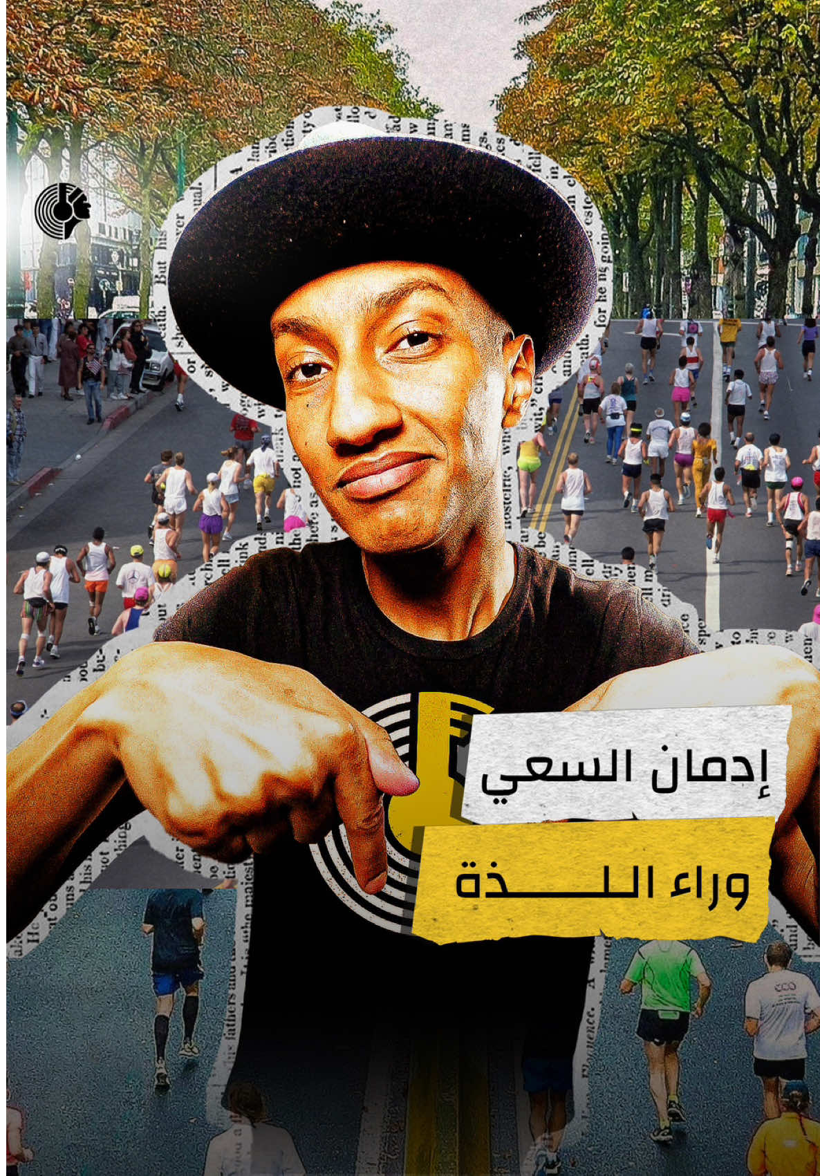 @NASSER ALAQEEL