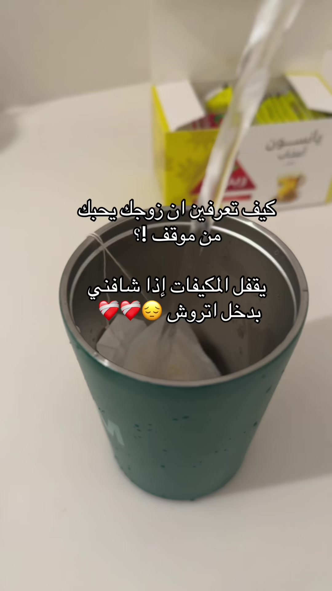 @نينا ابراهيم 🩺🇸🇦
