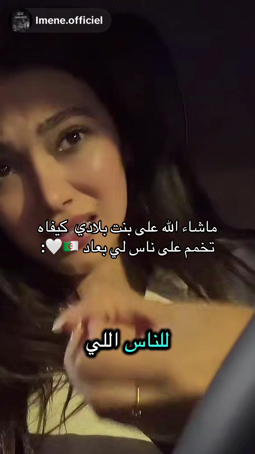@Karim_dz