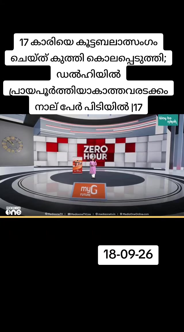 @😎തലശ്ശേരികാരൻ😎