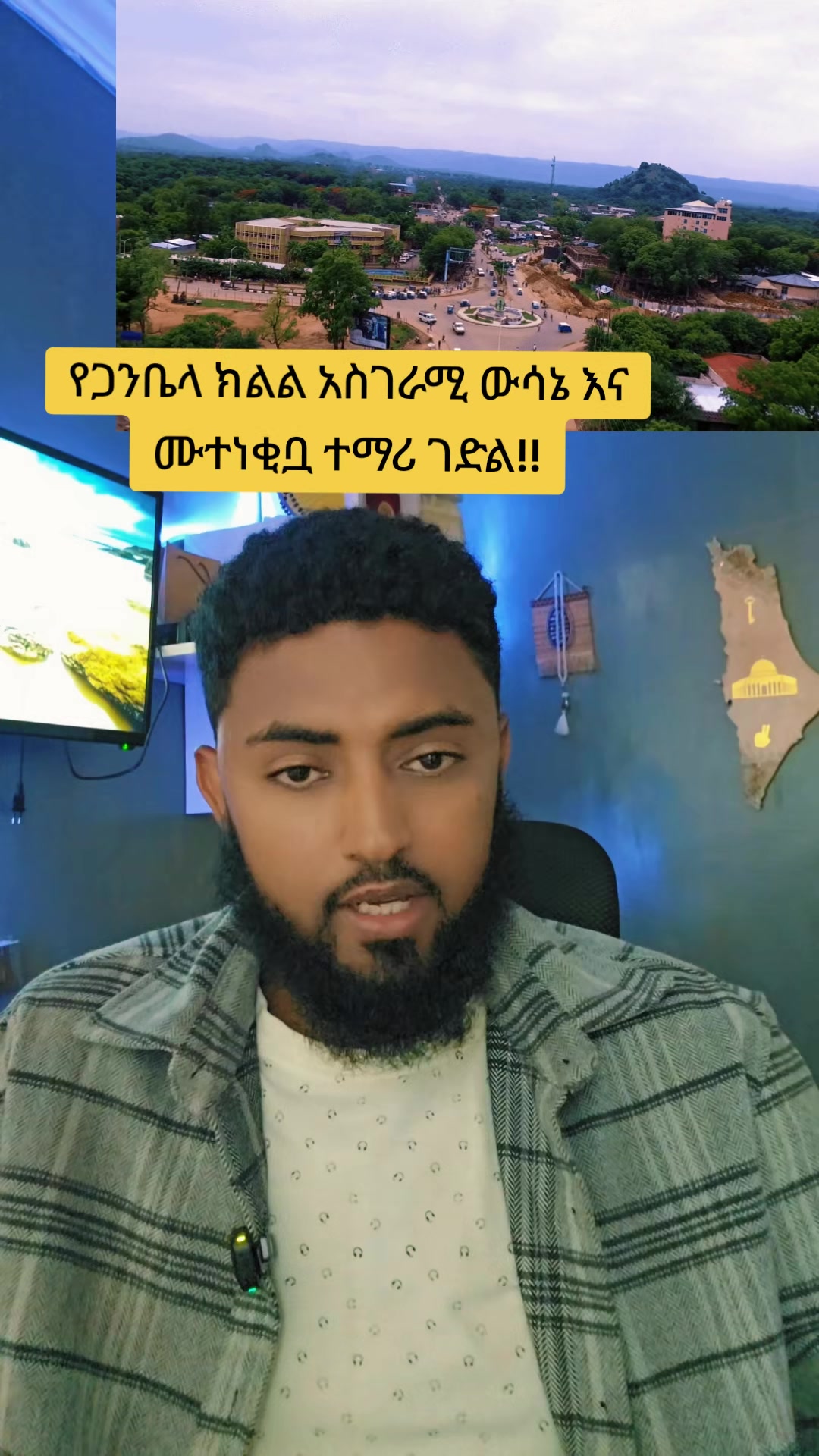 @Ämîr๐.๐