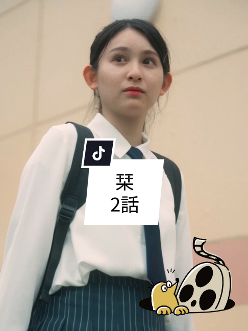 @ディグステーション/DigStation