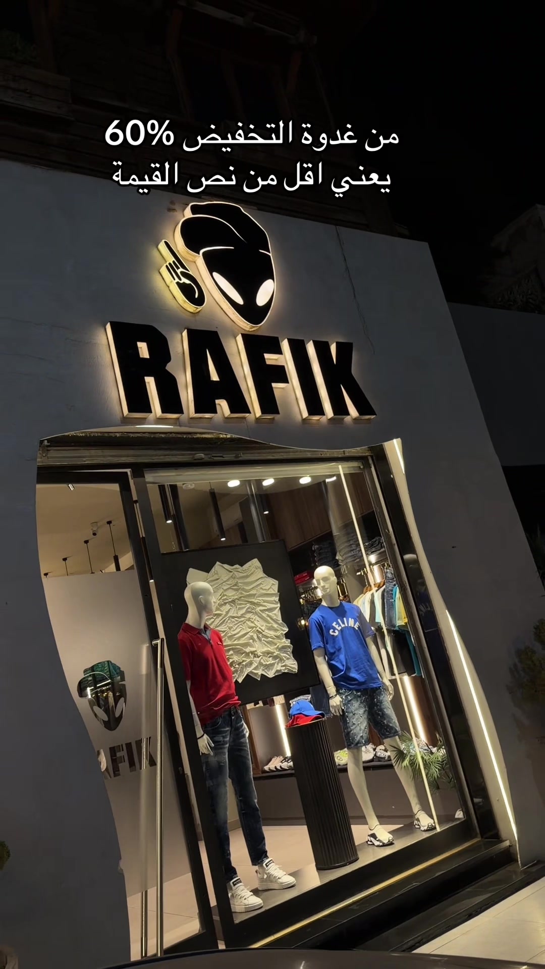 @RAFIK