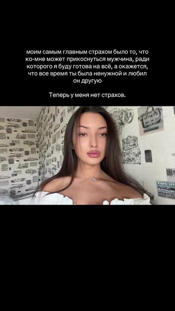 @A/I