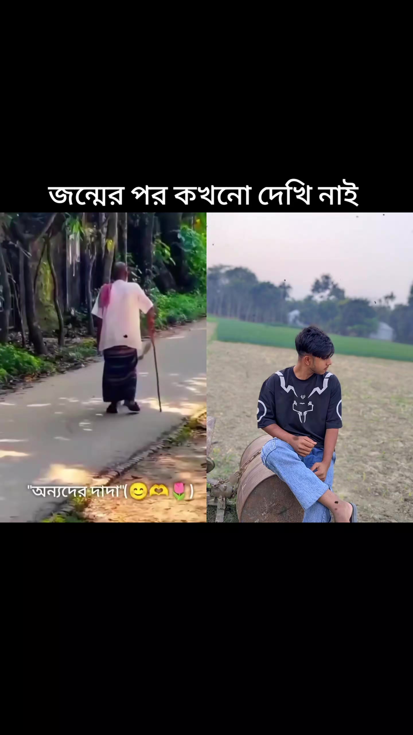@Nirob sheikh