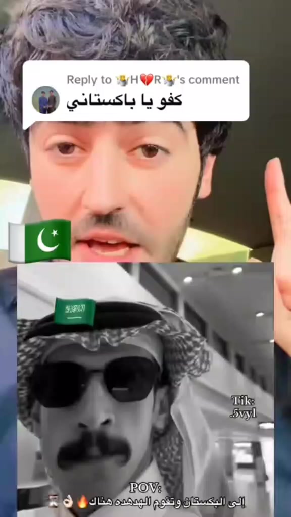 @Salah U Din Dilsoz
