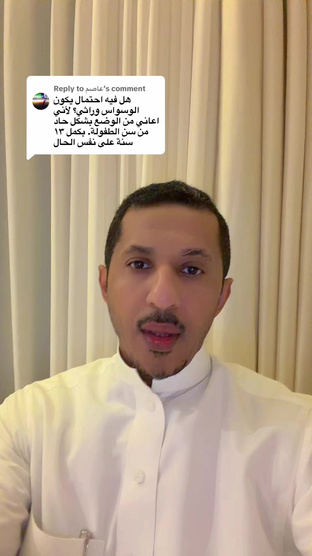 @د.محمدالمقهوي