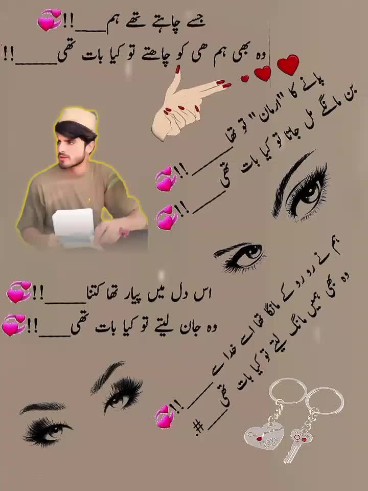 @Salman blouch786👉 Raja brand