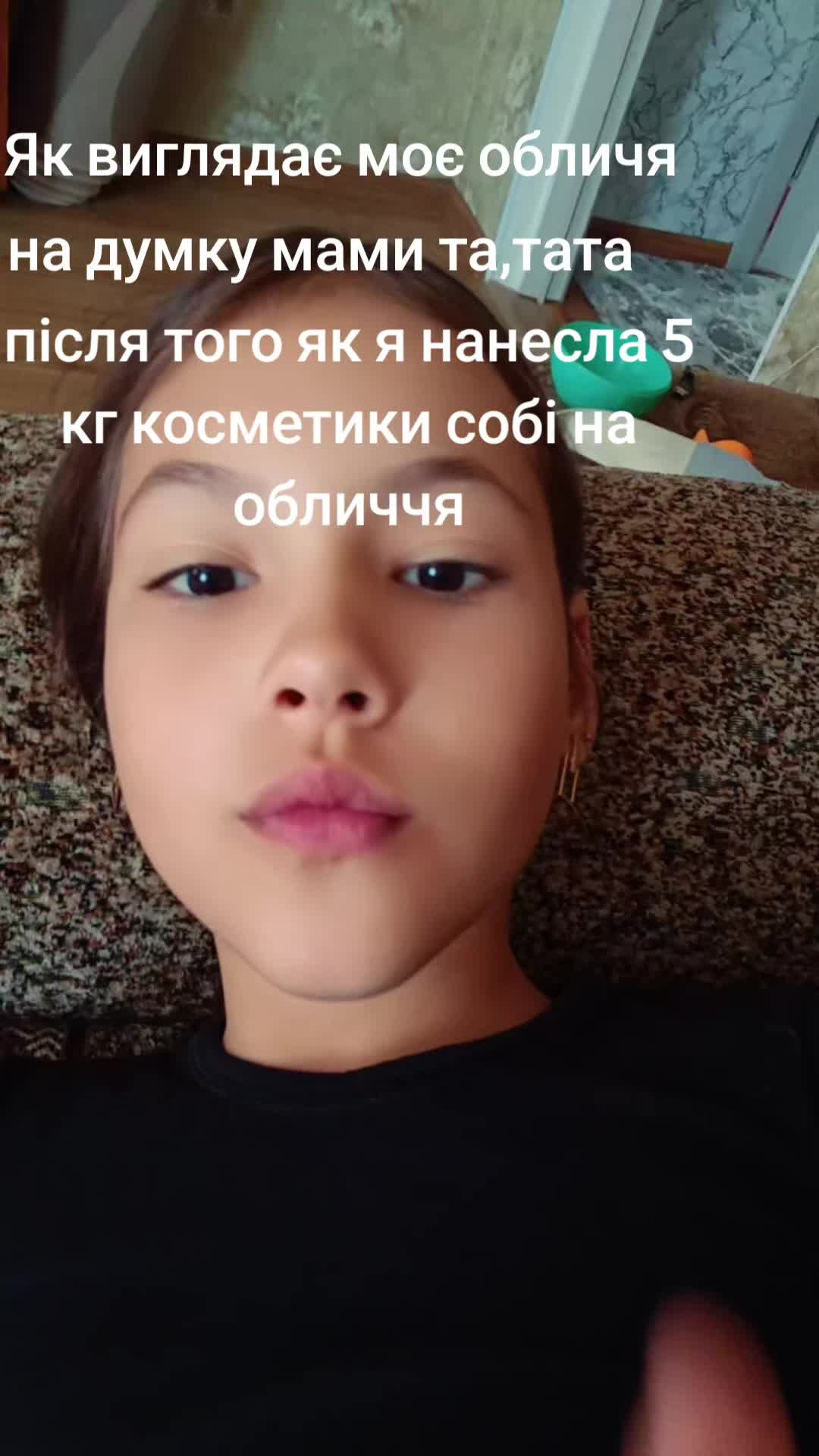 @Anna Dybova