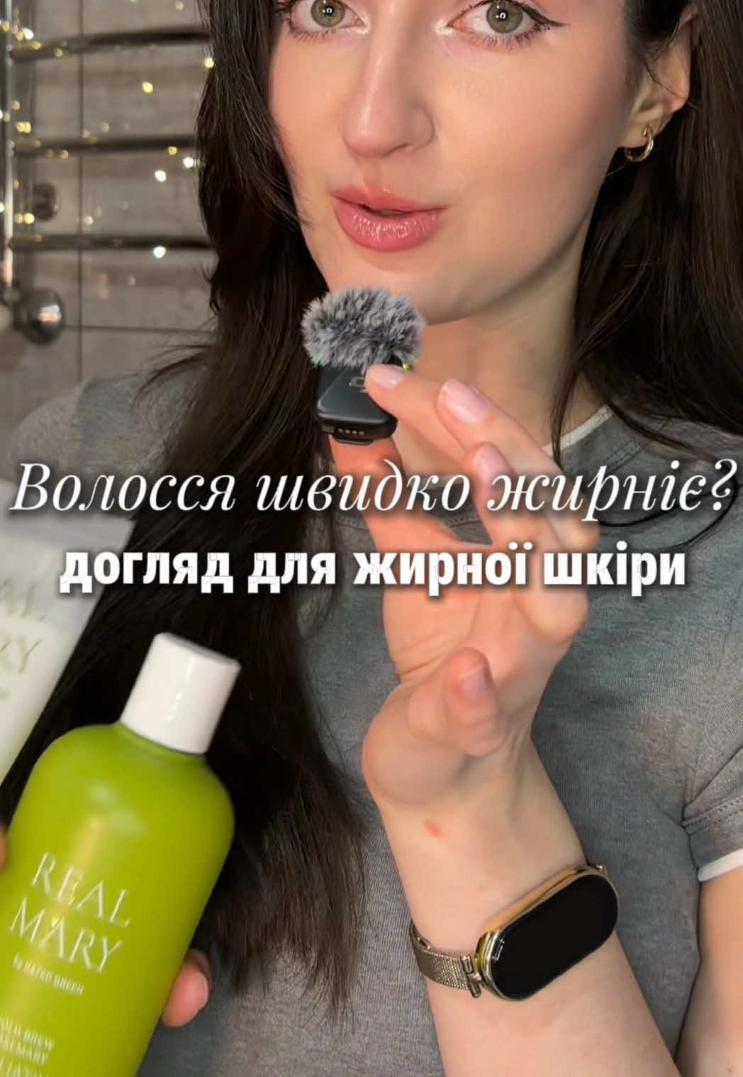 @щоденник Лєнчик🩵