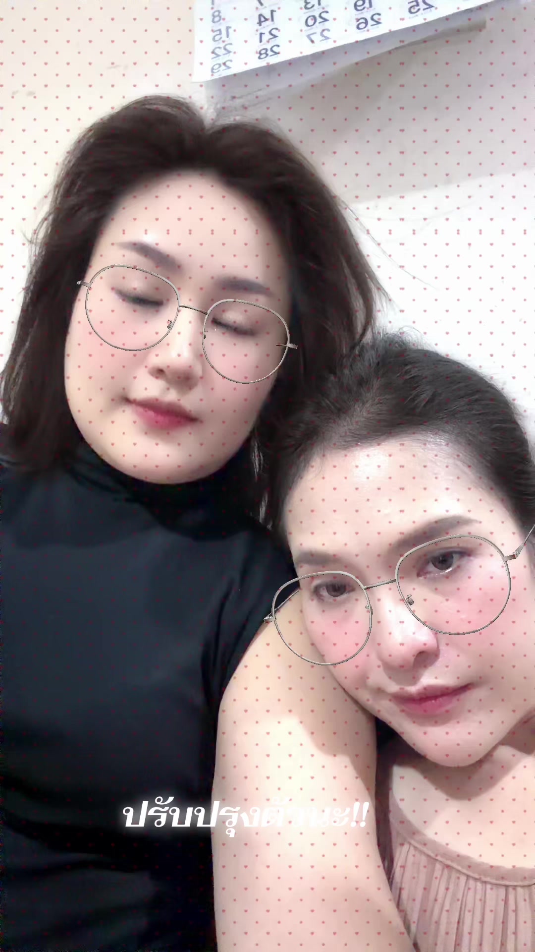@明月🌙