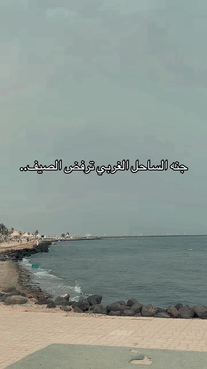 @عمر