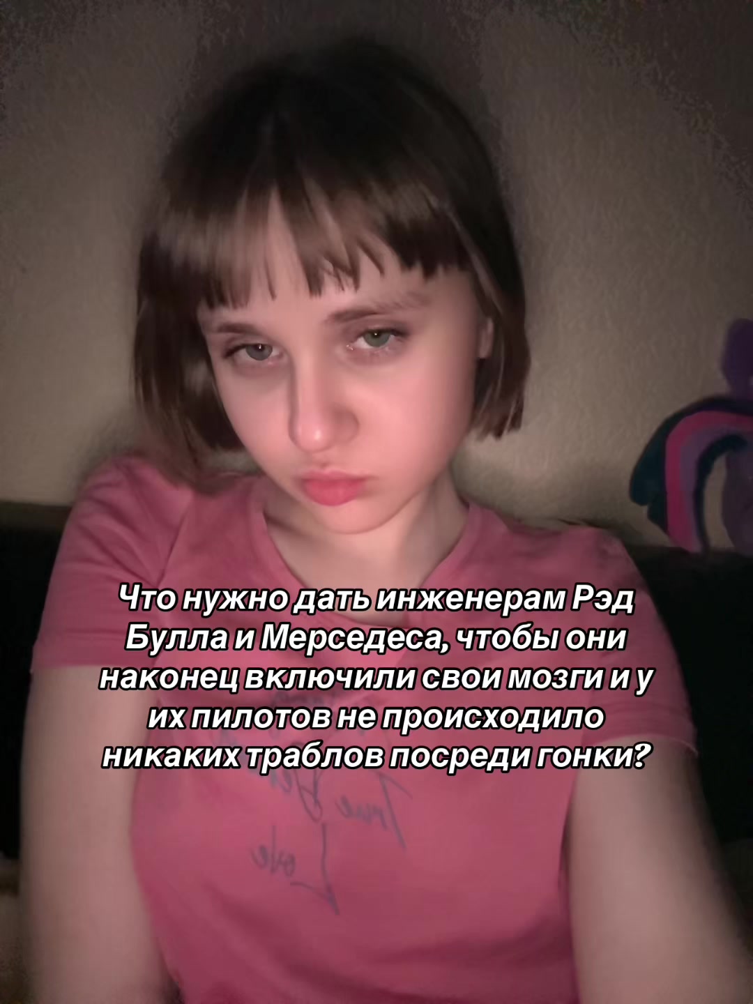 @рита итальяновна🩵