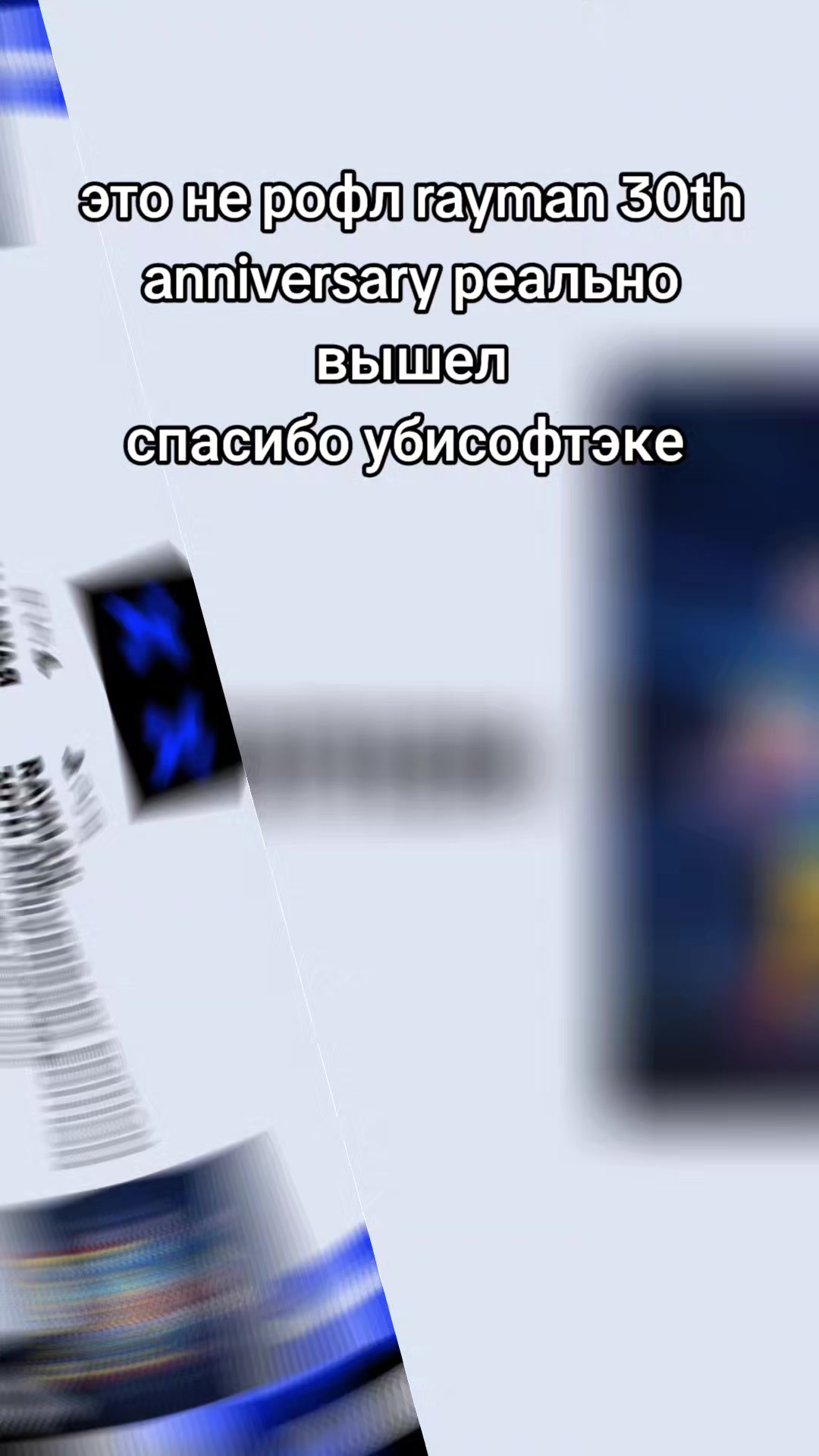 @Не наш слоняра 2