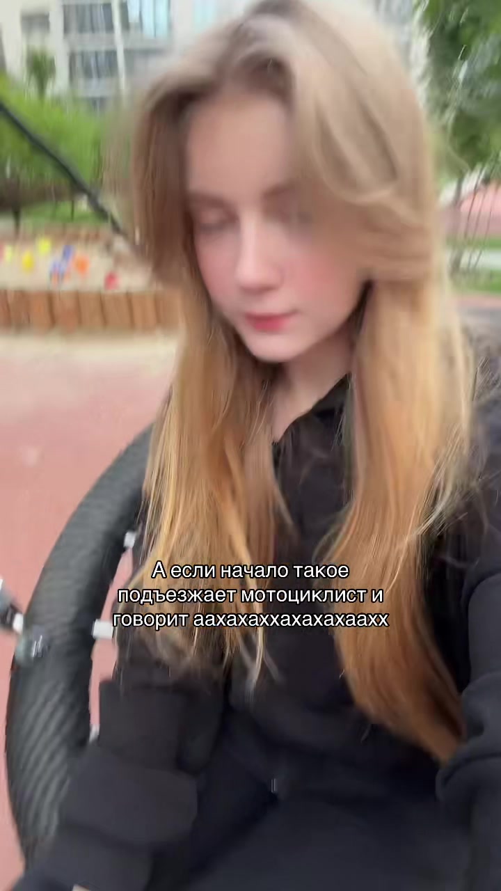 @Я Мандарин 🍊