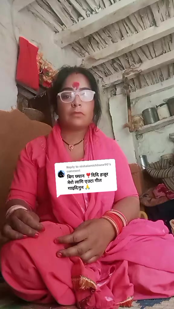 @kamalamahar25