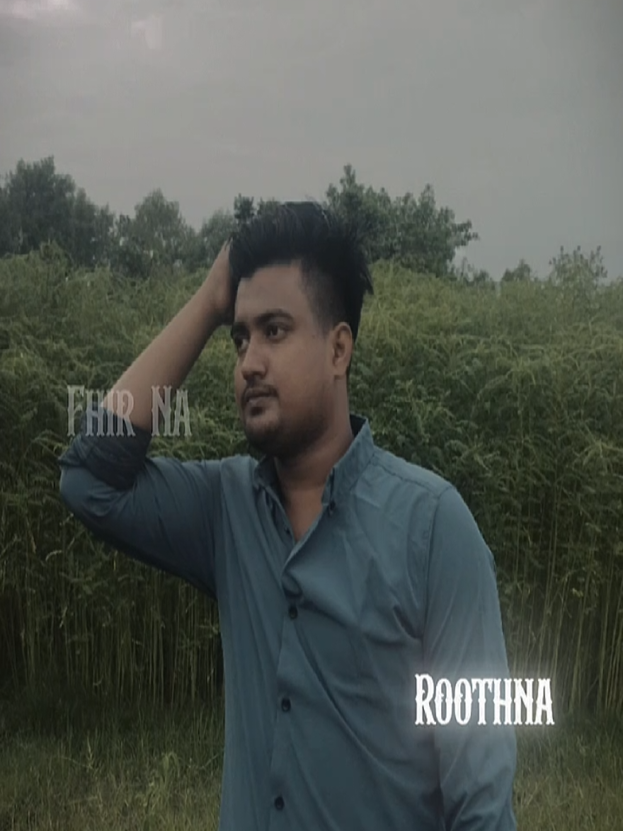 @Shan Rahman