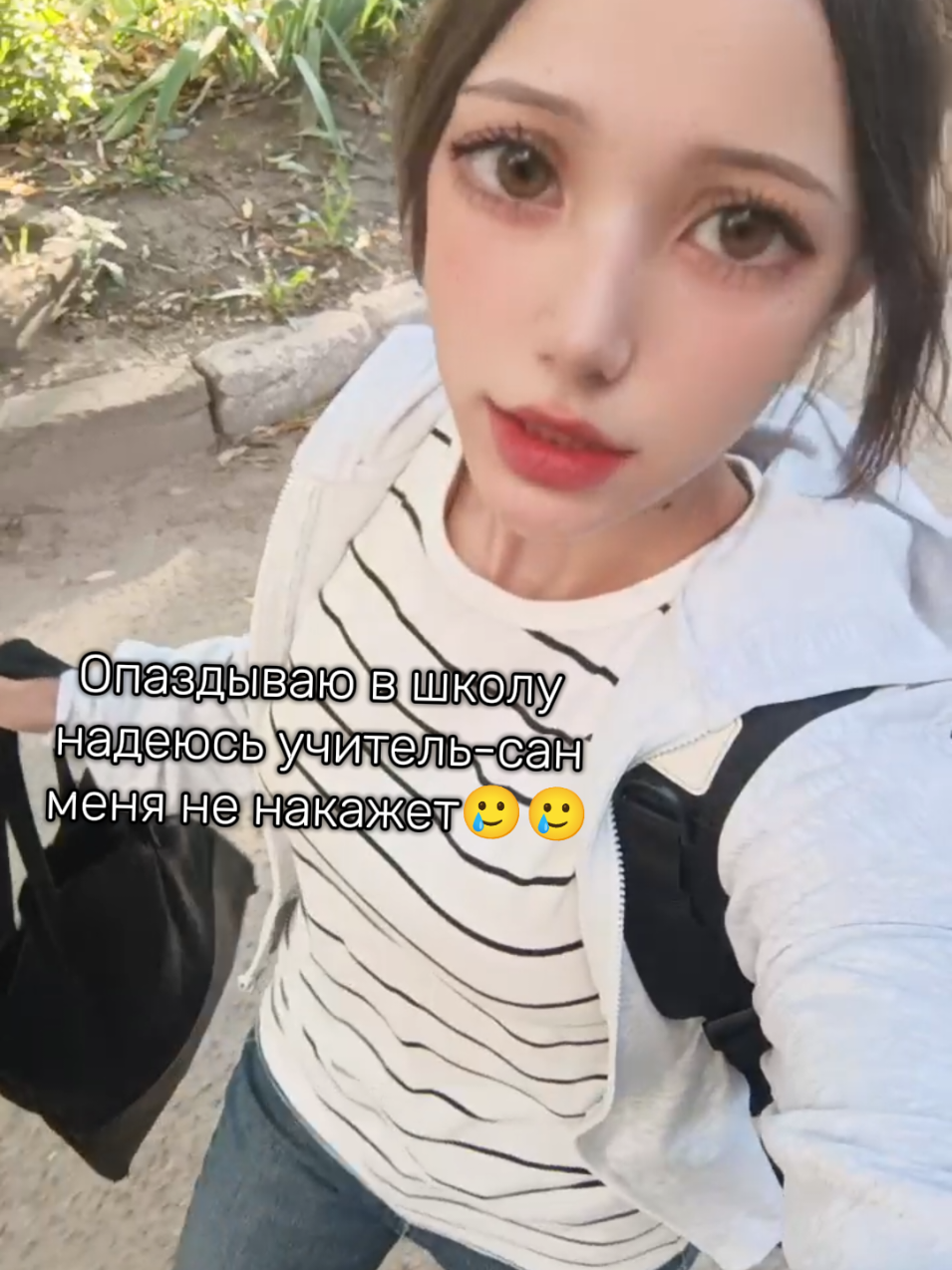 @твоя мама