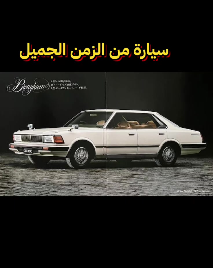 @classicarsq8