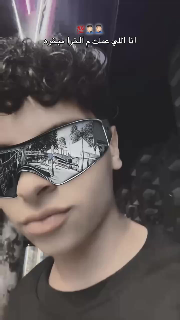 @★دومـــــــا★