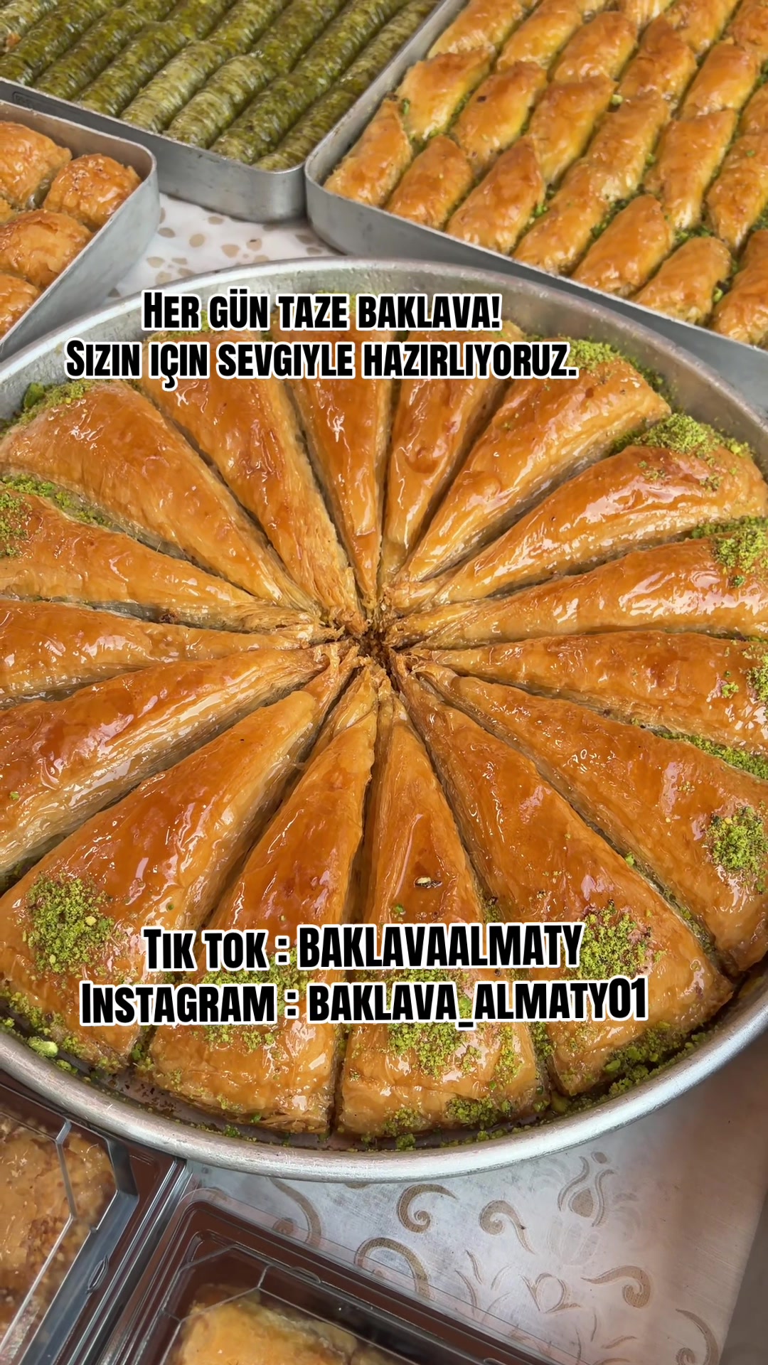 @Турецкая пахлава