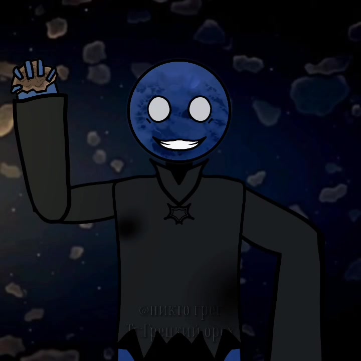 @грег✧рий
