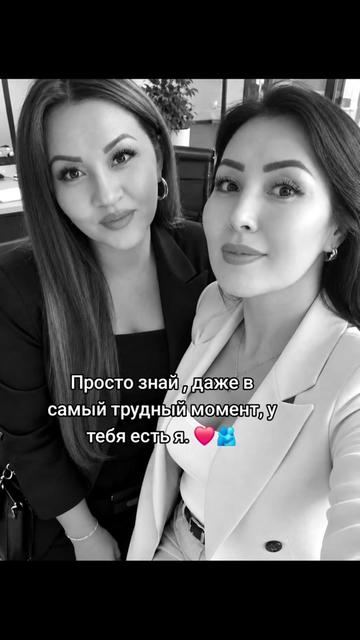 @Зухра Садыкова