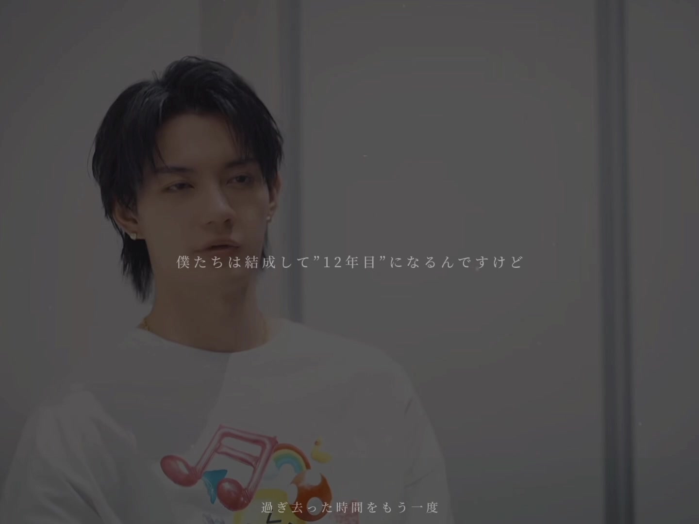 @スズ