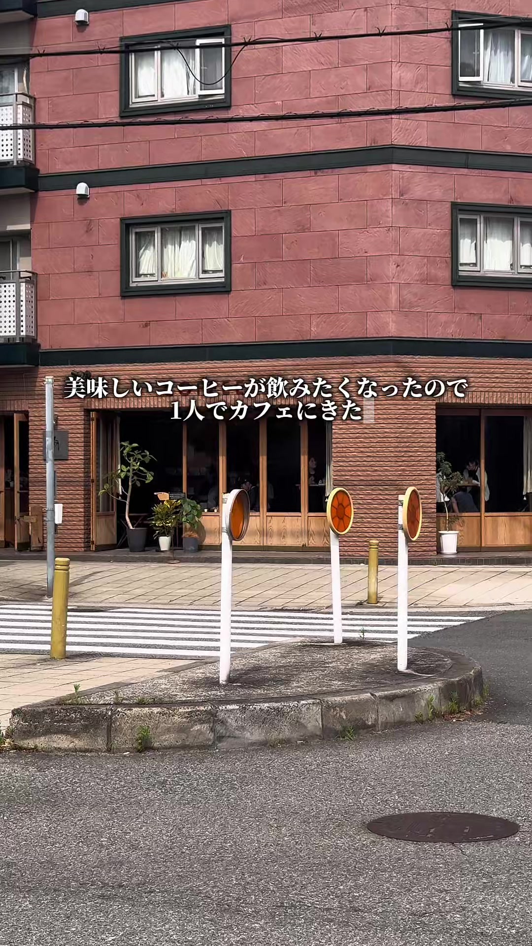 @おやすみくん😪