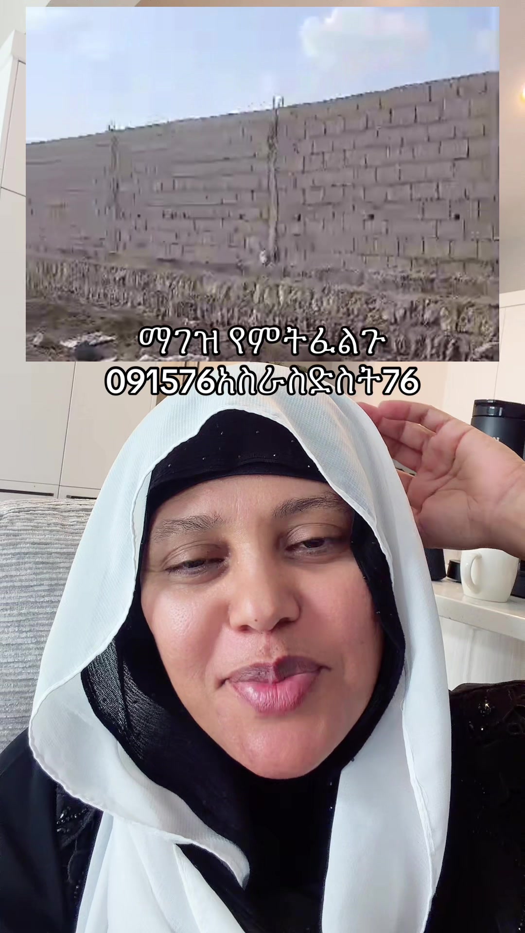 @aseyajemal_official