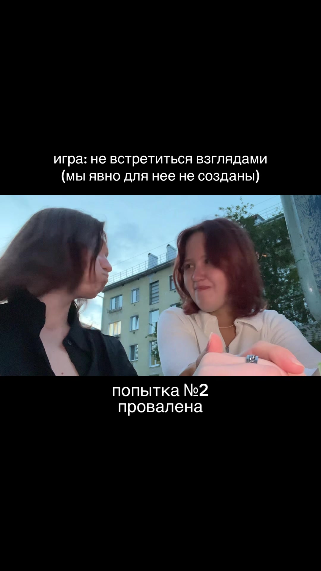 @&mdash; ms vaniell ⁷⁹
