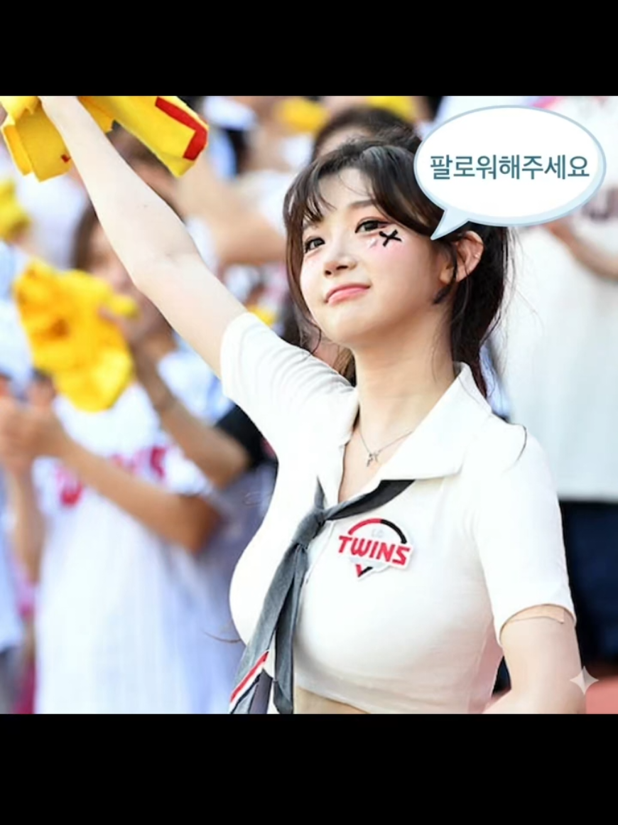 @오늘의연예뉴스