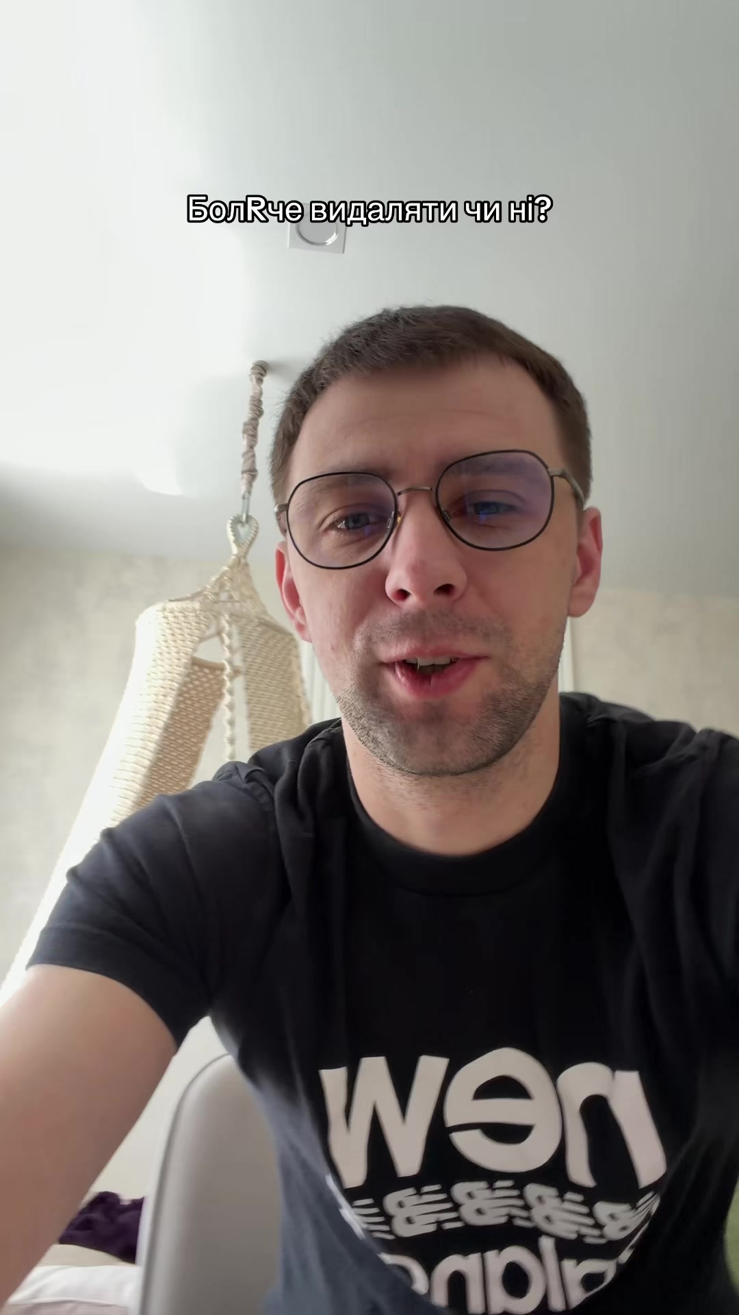 @Ваня Доллар