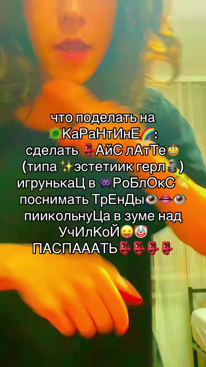 @тгк: @nela4ev