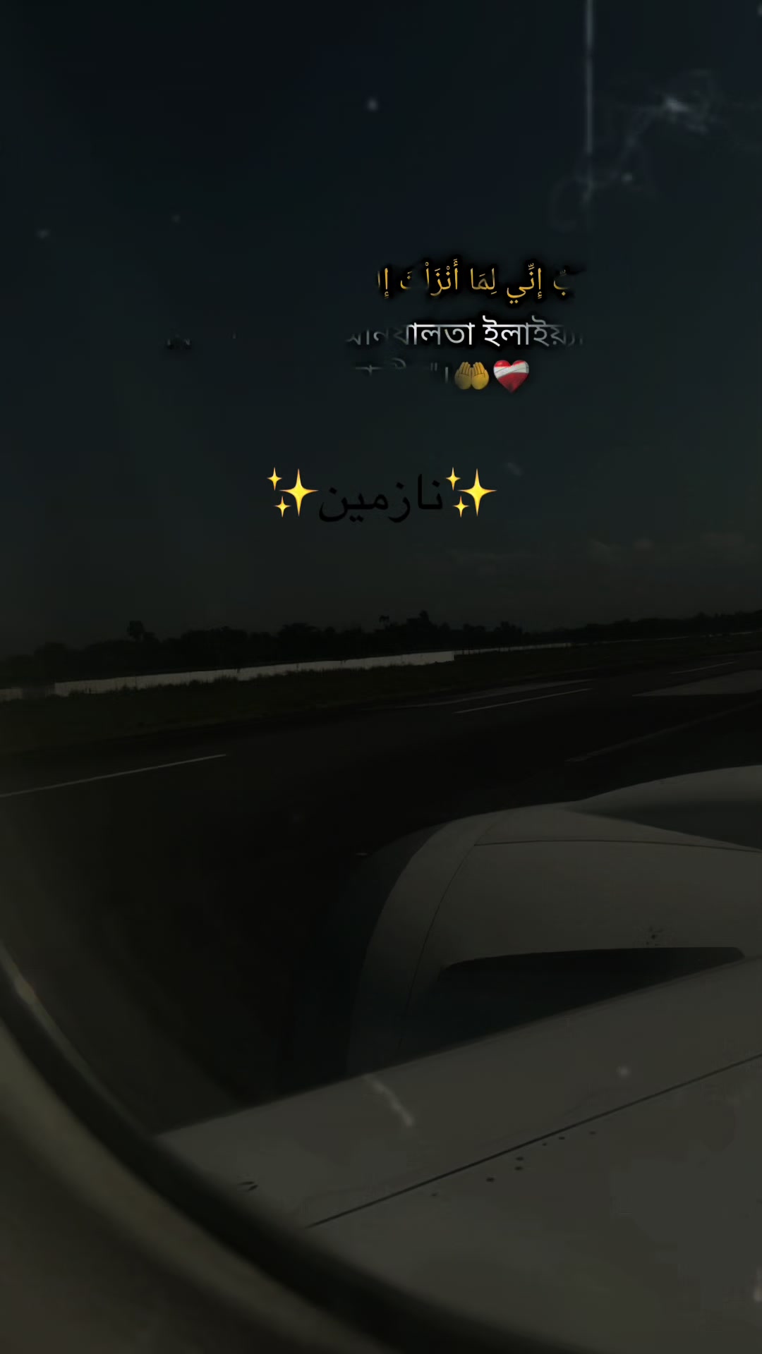 @✨ نازمین✨