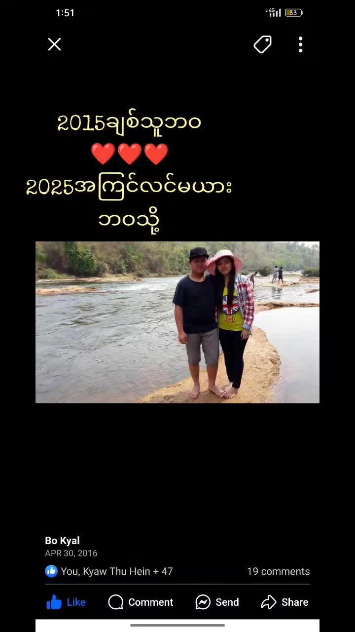 @@ðžPinkyðž