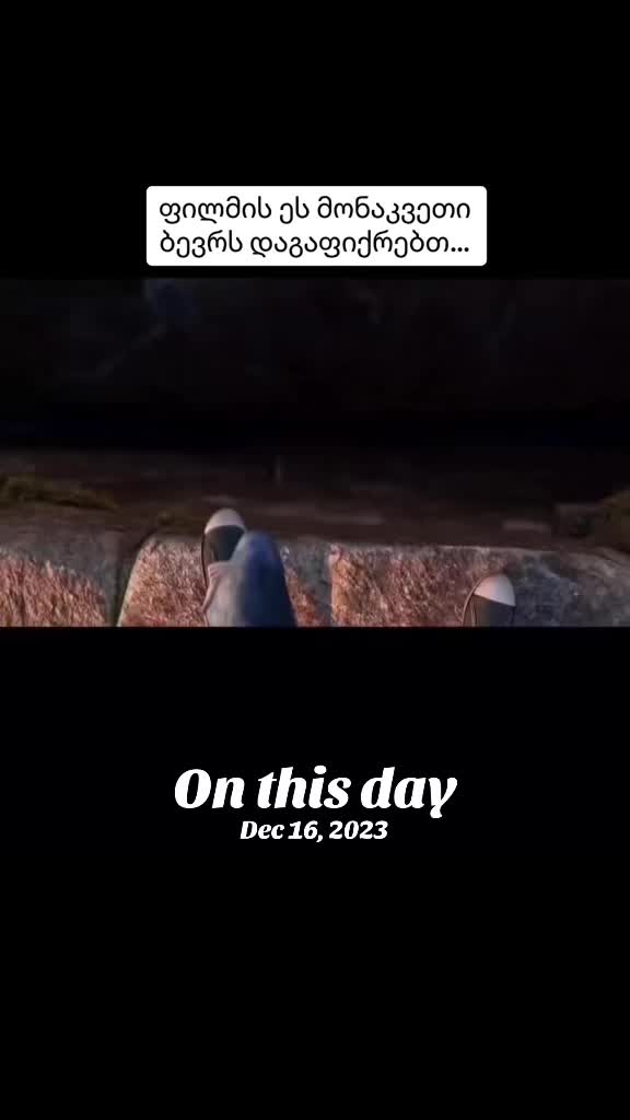 @teoteo_2025